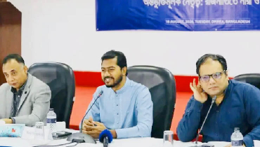 পরিবর্তনের সুযোগ যথাযথভাবে কাজে লাগানো যায়নি: প্রতিমন্ত্রী নুর পরিবর্তনের সুযোগ যথাযথভাবে কাজে লাগানো যায়নি: প্রতিমন্ত্রী নুর