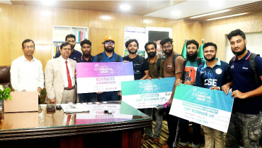 প্রযুক্তির মঞ্চে গোবিপ্রবির তিন অর্জন প্রযুক্তির মঞ্চে গোবিপ্রবির তিন অর্জন