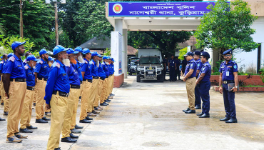 নাগেশ্বরীতে চৌকিদার প্যারেড পরিদর্শনে পুলিশ সুপার