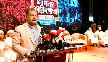 শাপলা হত্যাকাণ্ডসহ সকল গণগত্যার বিচার করবে সরকার: তথ্যমন্ত্রী