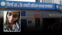 ২০ মাসের শিশুকে গলা কেটে হত্যা ২০ মাসের শিশুকে গলা কেটে হত্যা