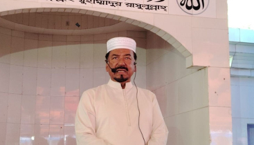 মুসলমানদের বিরুদ্ধে আন্তর্জাতিক ষড়যন্ত্র চলছে: স্পিকার মুসলমানদের বিরুদ্ধে আন্তর্জাতিক ষড়যন্ত্র চলছে: স্পিকার