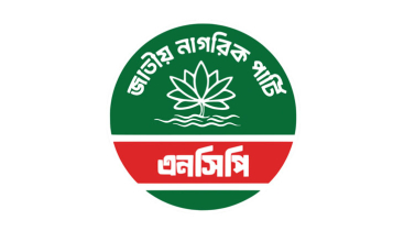 মানিকগঞ্জের ‘জুলাই পদযাত্রা’ স্থগিত