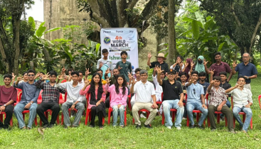 ঈশ্বরদীতে ‘ফোর্থ ওয়ার্ল্ড মার্চ ফর পিস অ্যান্ড নন-ভায়োলেন্স ২০২৬’ এর প্রস্তুতি সভা ঈশ্বরদীতে ‘ফোর্থ ওয়ার্ল্ড মার্চ ফর পিস অ্যান্ড নন-ভায়োলেন্স ২০২৬’ এর প্রস্তুতি সভা