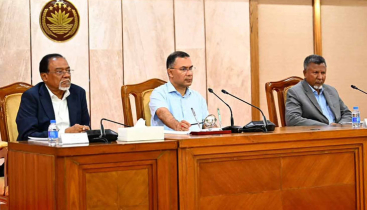 ইউএনওদের মানুষের কল্যাণে কাজ করার আহবান প্রধানমন্ত্রীর ইউএনওদের মানুষের কল্যাণে কাজ করার আহবান প্রধানমন্ত্রীর