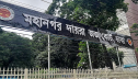 ভারতীয় ২ নাগরিককে কারাগারে পাঠালো আদালত ভারতীয় ২ নাগরিককে কারাগারে পাঠালো আদালত