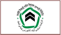 ফারইস্টের ৫২৩ গ্রাহকের পাওনা পরিশোধ