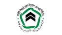 ফারইস্টের ৫২৩ গ্রাহকের পাওনা পরিশোধ ফারইস্টের ৫২৩ গ্রাহকের পাওনা পরিশোধ