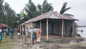গ্রামের কারও ভাগ্যে জোটেনি এক টুকরো মাংস গ্রামের কারও ভাগ্যে জোটেনি এক টুকরো মাংস