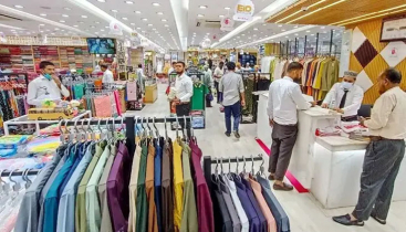 ঈদ উপলক্ষে কয়টা পর্যন্ত খোলা থাকবে শপিংমল
