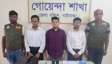 সিআইডি পরিচয়ে ডলার ছিনতাইয়ের চেষ্টা, গ্রেফতার ৩
