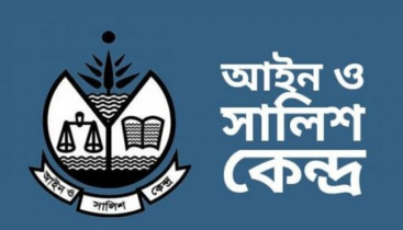 নাদিমা খানের ওপর হামলায় আসকের উদ্বেগ নাদিমা খানের ওপর হামলায় আসকের উদ্বেগ