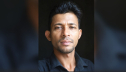 যুবদল নেতার মরদেহ উদ্ধার