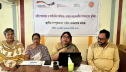 টাঙ্গাইলে নারীর ক্ষমতায়ন-অর্থনৈতিক অধিকার নিয়ে মতবিনিময় টাঙ্গাইলে নারীর ক্ষমতায়ন-অর্থনৈতিক অধিকার নিয়ে মতবিনিময়