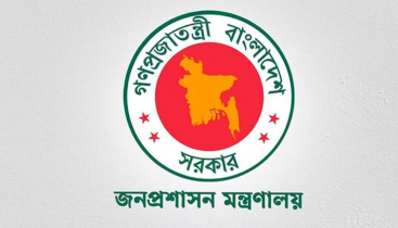 তিন জেলায় নতুন ডিসি