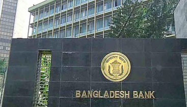 ডিজিটাল মাধ্যমে স্বল্পমেয়াদী ঋণ দেবে বাংলাদেশ ব্যাংক ডিজিটাল মাধ্যমে স্বল্পমেয়াদী ঋণ দেবে বাংলাদেশ ব্যাংক