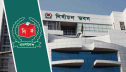 নৌকা স্থগিত রেখে নির্বাচনের ১২০ প্রতীক চূড়ান্ত নৌকা স্থগিত রেখে নির্বাচনের ১২০ প্রতীক চূড়ান্ত