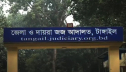 স্ত্রী হত্যার দায়ে স্বামীর যাবজ্জীবন স্ত্রী হত্যার দায়ে স্বামীর যাবজ্জীবন