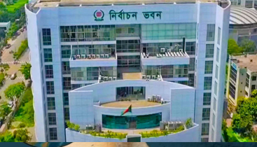 সংরক্ষিত নারী আসনে ৪৯ বৈধ প্রার্থীর তালিকা প্রকাশ