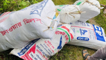 র‍্যাবের তল্লাশিতে ৬ বস্তা গাঁজা জব্দ