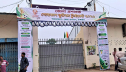টাঙ্গাইলে শুরু হচ্ছে জেলা প্রশাসক গোল্ডকাপ ফুটবল টুর্নামেন্ট টাঙ্গাইলে শুরু হচ্ছে জেলা প্রশাসক গোল্ডকাপ ফুটবল টুর্নামেন্ট