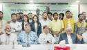 নতুন রাজনৈতিক দলের আত্মপ্রকাশ নতুন রাজনৈতিক দলের আত্মপ্রকাশ
