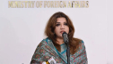 প্রধানমন্ত্রীর ভারত সফর নিয়ে কোনো অগ্রগতি নেই: পররাষ্ট্র প্রতিমন্ত্রী প্রধানমন্ত্রীর ভারত সফর নিয়ে কোনো অগ্রগতি নেই: পররাষ্ট্র প্রতিমন্ত্রী