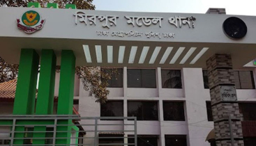 ঘুষ নেয়ার অভিযোগে ওসি প্রত্যাহার