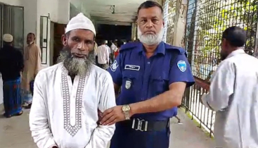 শিশু ধর্ষণ মামলায় একজনের যাবজ্জীবন শিশু ধর্ষণ মামলায় একজনের যাবজ্জীবন