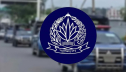 সারাদেশে পুলিশের জরুরি সতর্কতা জারি সারাদেশে পুলিশের জরুরি সতর্কতা জারি