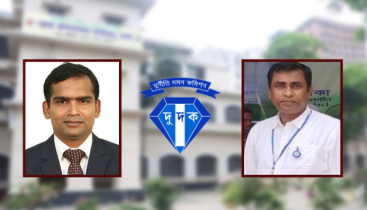 একই জমি বারবার অধিগ্রহণ, ঢাকার এডিসি শামীমদের সোনার খনি