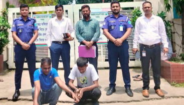 পাসপোর্ট অফিসে অভিযান, ২ দালালের কারাদণ্ড পাসপোর্ট অফিসে অভিযান, ২ দালালের কারাদণ্ড
