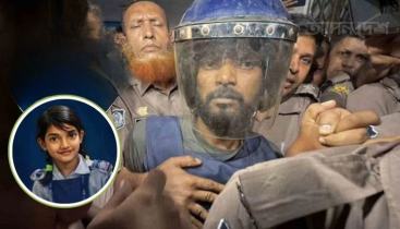 রামিসা হত্যা: সহবন্দীর বুদ্ধিতে ডলারের নাম বলেছেন সোহেল রামিসা হত্যা: সহবন্দীর বুদ্ধিতে ডলারের নাম বলেছেন সোহেল
