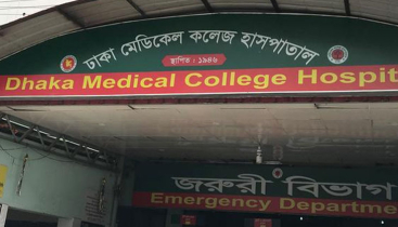 রাজধানীতে সিটি করপোরেশনের কর্মচারীকে প্রকাশ্যে গুলি