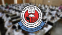 এইচএসসি দিতে না পারা পরীক্ষার্থীদের রেজিস্ট্রেশনের আহবান