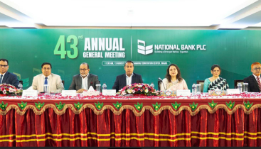 ন্যাশনাল ব্যাংকের ৪৩তম বার্ষিক সাধারণ সভা ন্যাশনাল ব্যাংকের ৪৩তম বার্ষিক সাধারণ সভা