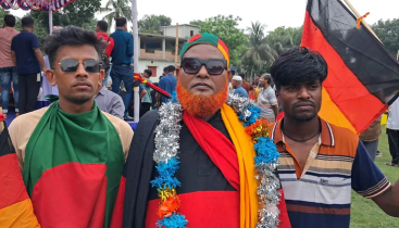 জার্মানির ওষুধে সুস্থ, ৭ কিমি পতাকা বানালেন কৃষক