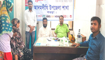 বিনামূল্যে চিকিৎসা পেল ১৫০ অসহায় রোগী