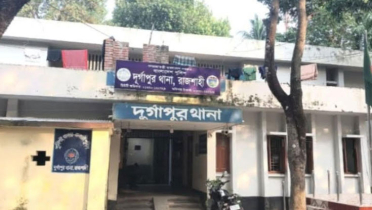 শিশু ধর্ষণ ধামাচাপা দেয়ার চেষ্টা শিশু ধর্ষণ ধামাচাপা দেয়ার চেষ্টা
