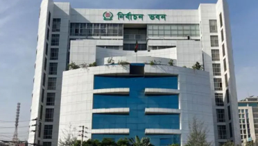 ২৩তম রাষ্ট্রপতি নির্বাচন ২০ আগস্ট: ইসি ২৩তম রাষ্ট্রপতি নির্বাচন ২০ আগস্ট: ইসি