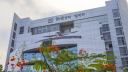 উপজেলা নির্বাচনে পোস্টার-মিছিল নিষিদ্ধ উপজেলা নির্বাচনে পোস্টার-মিছিল নিষিদ্ধ