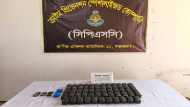 ৩ নারীর শরীরে লুকানো ছিল ১ লাখ ২০ হাজার ইয়াবা