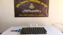 ৩ নারীর শরীরে লুকানো ছিল ১ লাখ ২০ হাজার ইয়াবা ৩ নারীর শরীরে লুকানো ছিল ১ লাখ ২০ হাজার ইয়াবা