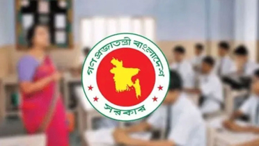 অষ্টম শ্রেণির শিক্ষার্থীদের অনলাইন রেজিস্ট্রেশন স্থগিত অষ্টম শ্রেণির শিক্ষার্থীদের অনলাইন রেজিস্ট্রেশন স্থগিত