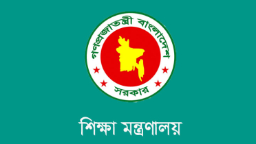 ছাত্রকে দিয়ে এসএসসির খাতা মূল্যায়ন, শিক্ষক-ছাত্র গ্রেফতার ছাত্রকে দিয়ে এসএসসির খাতা মূল্যায়ন, শিক্ষক-ছাত্র গ্রেফতার