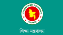 ছাত্রকে দিয়ে এসএসসির খাতা মূল্যায়ন, শিক্ষক-ছাত্র গ্রেফতার ছাত্রকে দিয়ে এসএসসির খাতা মূল্যায়ন, শিক্ষক-ছাত্র গ্রেফতার