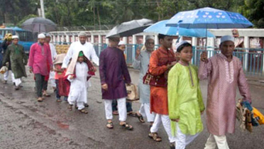 ঈদের দিন রোদ না বৃষ্টি, যা জানাল আবহাওয়া অফিস ঈদের দিন রোদ না বৃষ্টি, যা জানাল আবহাওয়া অফিস