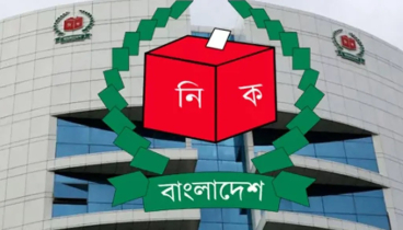 সংরক্ষিত নারী আসনে বৈধ ৪৯ জনের গেজেট আজ