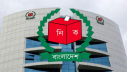 উপজেলা নির্বাচনে বিধিমালা জারি, পোস্টার-মিছিল নিষিদ্ধ উপজেলা নির্বাচনে বিধিমালা জারি, পোস্টার-মিছিল নিষিদ্ধ