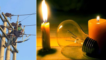 যেসব এলাকায় ১১ ঘণ্টা বিদ্যুৎ থাকবে না আজ